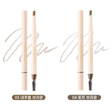 [NATURE REPUBLIC] Botanical Auto Hard Eye Brow 0.3g | Just US$4.75! Shop now at StyleFollow
