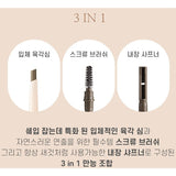 [NATURE REPUBLIC] Botanical Auto Hard Eye Brow 0.3g | Just US$4.75! Shop now at StyleFollow