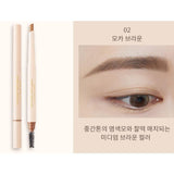 [NATURE REPUBLIC] Botanical Auto Hard Eye Brow 0.3g | Just US$4.75! Shop now at StyleFollow