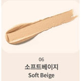 [NATURE REPUBLIC] Botanical Color Mood Auto Pencil Liner 0.26g | Just US$5.96! Shop now at StyleFollow