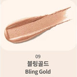 [NATURE REPUBLIC] Botanical Color Mood Auto Pencil Liner 0.26g | Just US$5.96! Shop now at StyleFollow