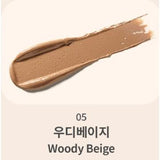 [NATURE REPUBLIC] Botanical Color Mood Auto Pencil Liner 0.26g | Just US$5.96! Shop now at StyleFollow