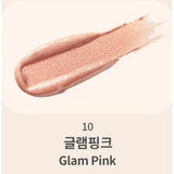 [NATURE REPUBLIC] Botanical Color Mood Auto Pencil Liner 0.26g | Just US$5.96! Shop now at StyleFollow