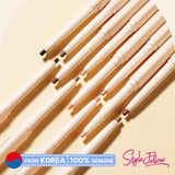 [NATURE REPUBLIC] Botanical Color Mood Auto Pencil Liner 0.26g