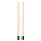 [NATURE REPUBLIC] Botanical Color Mood Auto Pencil Liner 0.26g | Just US$5.96! Shop now at StyleFollow