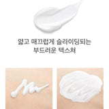 [NATURE REPUBLIC] California Aloe Moisturizing Tone up Sun Block 57ml (SPF50+/PA++++) | Just US$9.30! Shop now at StyleFollow