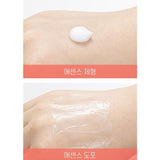 [NATURE REPUBLIC] Collagen Dream 70 Essence 40ml | Just US$10.51! Shop now at StyleFollow