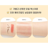 [NATURE REPUBLIC] Forest Garden Calendula Cleansing Oil 200ml / 500ml | Just US$8.90! Shop now at StyleFollow