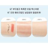 [NATURE REPUBLIC] Forest Garden Chamomile Cleansing Oil 200ml / 500ml | Just US$8.90! Shop now at StyleFollow