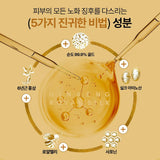 [NATURE REPUBLIC] Ginseng Royal Silk Toner 130ml | Just US$26.18! Shop now at StyleFollow