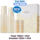 [NATURE REPUBLIC] Ginseng Royal Skin Care Set (Include 4 items) | Just US$54.09! Shop now at StyleFollow