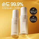 [NATURE REPUBLIC] Ginseng Royal Skin Care Set (Include 4 items) | Just US$54.09! Shop now at StyleFollow