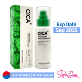 [NATURE REPUBLIC] Green Derma Mild Cica Emulsion 130ml | Just US$12.84! Shop now at StyleFollow