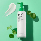 [NATURE REPUBLIC] Green Derma Mild Cica Peeling Gel 155ml | Just US$14.66! Shop now at StyleFollow