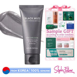 [NATURE REPUBLIC] Natural Made Black Charcoal Deep Pore Mud Pack 100ml