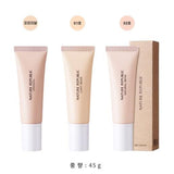 [NATURE REPUBLIC] Nature Origin Collagen BB Cream 45ml (SPF25/PA++) | Just US$10.92! Shop now at StyleFollow