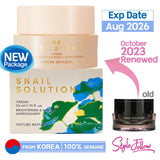 [NATURE REPUBLIC] Snail Solution Cream 52ml | Just US$27.70! Shop now at StyleFollow