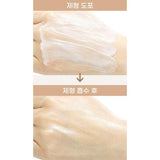 [NATURE REPUBLIC] Snail Solution Cream 52ml | Just US$27.70! Shop now at StyleFollow