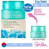 [NATURE REPUBLIC] Super Aqua Max Combination Watery Cream 80ml / 120ml | Just US$12.84! Shop now at StyleFollow
