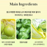 [NATURE REPUBLIC] Vitapair C Toner 300ml | Just US$15.97! Shop now at StyleFollow
