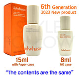 [SULWHASOO] First Care Activating Serum 8ml (Sample) | Just US$3.06! Shop now at StyleFollow