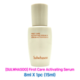 [SULWHASOO] First Care Activating Serum 8ml (Sample) | Just US$3.06! Shop now at StyleFollow