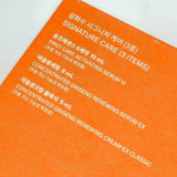 [SULWHASOO] Signature Care (Include 3 items) | Just US$20.43! Shop now at StyleFollow