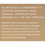 [SULWHASOO] White Ginseng Radiance Refining Mask 35ml (Sample) | Just US$5.31! Shop now at StyleFollow